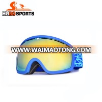 HUBO Sports custom ski goggles HB-163A SUPERSEPTEMBER