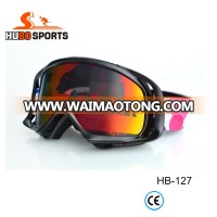 HUBO Sports custom ski goggles HB127