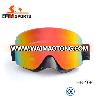 HUBO Sport motorcycle custom mx goggles motocross